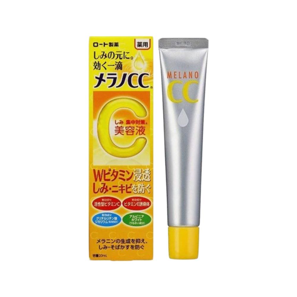 Luxury Skincare Brands - メラノCCロート エフェクティブジャパン インテンシブ アンチスポットエッセンス ビタミンC・E配合 くすみ改善